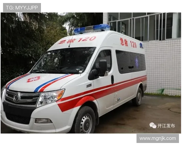 19台长安睿行M90负压救护车交付定州市卫健局