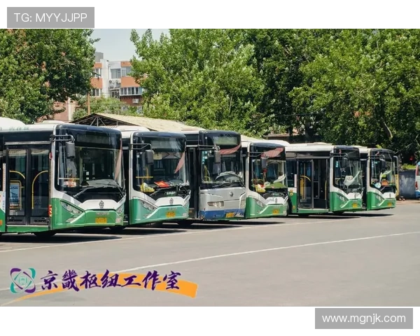 1月31日·邯郸要闻快报:春节期间邯郸公交运营首末班时间有调整;峰峰急寻次次密接!地点涉及车站商场餐厅…