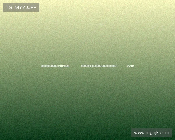 ✅体育直播🏆世界杯直播🏀NBA直播⚽- 北京将引导6G产业超前布局 打造新型终端产品体系- sports